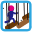スネークブリッジ スネークブリッジ